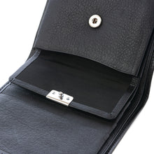 画像をギャラリービューアに読み込む, 二折札入 玉兎星座文