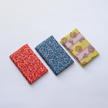 画像をギャラリービューアに読み込む, 裂裏名刺入 瑞龍楚繍文