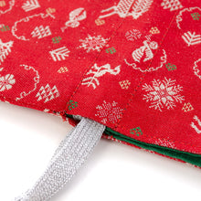 画像をギャラリービューアに読み込む, 【WEB限定】聖なる一夜(干菓子入)