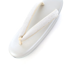 画像をギャラリービューアに読み込む, フォーマル草履バッグセット 葡萄唐草文錦(白小銀)