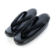 画像をギャラリービューアに読み込む, 草履 稜華文錦(黒)