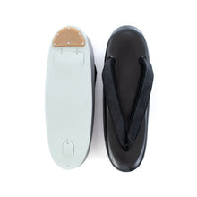 画像をギャラリービューアに読み込む, ブラックフォーマル草履バッグセット 稜華文錦(黒)