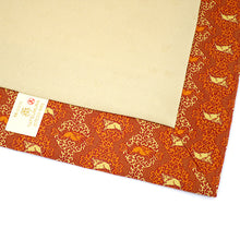 画像をギャラリービューアに読み込む, 【期間限定特別価格】仕立て名古屋帯 猪目文