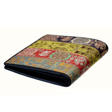 画像をギャラリービューアに読み込む, 二折札入 紅牙瑞錦