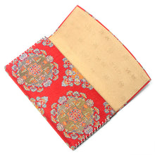 画像をギャラリービューアに読み込む, 懐紙入 天平八稜華文錦