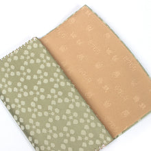 画像をギャラリービューアに読み込む, 懐紙入 利休緞子