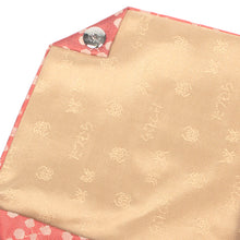 Load image into Gallery viewer, Sukiya Bukuro (A Pouch) (Tea-things) ("Rikyu" Brocade)