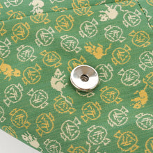 Load image into Gallery viewer, Sukiya Bukuro (A Pouch) (Tea-things) (koushikoduchimonnishiki)