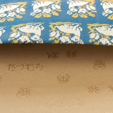 Load image into Gallery viewer, Kaishi Paper Container (Tea-things) (suminokuramon)