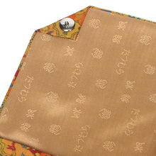 Load image into Gallery viewer, Sukiya Bukuro (A Pouch) (Tea-things) (Shikami Choju-mon Nishiki)