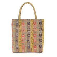 画像をギャラリービューアに読み込む, ハンドバッグ 花篭大 紅牙瑞錦