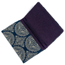 画像をギャラリービューアに読み込む, 裂裏名刺入 天平狩猟文錦