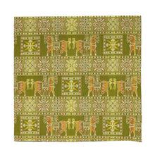 画像をギャラリービューアに読み込む, 古帛紗 パジリクの午