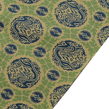 画像をギャラリービューアに読み込む, テーブルセンター 高山寺龍文