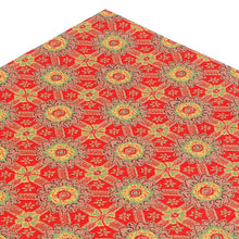 Load image into Gallery viewer, Dashi-fukusa Cloth (Tea-things) (Shokko Nishiki)