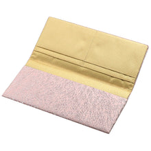 画像をギャラリービューアに読み込む, 裂裏札入 菊もみ