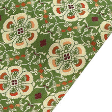 Load image into Gallery viewer, Table Runner (Web Only) (Kacho Baika-Mon Nishiki)