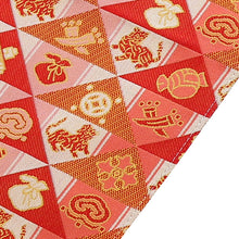 画像をギャラリービューアに読み込む, テーブルセンター 鱗形吉祥寅文