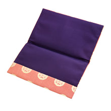 Load image into Gallery viewer, Kinpu Envelope Holder (Itoya Rinpo-te)