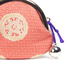 Load image into Gallery viewer, Coin Container (Itoya Rinpo-te)