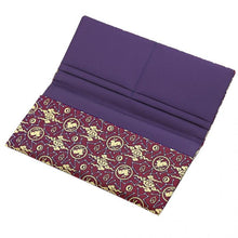 画像をギャラリービューアに読み込む, 裂裏札入 玉兎星座文