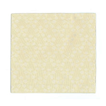 画像をギャラリービューアに読み込む, 古帛紗 利休緞子