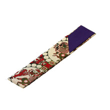 画像をギャラリービューアに読み込む, 楊枝入 差し込みタイプ 獅子狩文錦