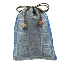 Load image into Gallery viewer, Pouch (seasonal item) (The "Enshu"Brocade with Seven Treasures Pattern)