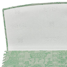 Load image into Gallery viewer, Kaishi Paper Container (Tea-things) (seasonal item) (Koge Zuikin)