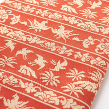 画像をギャラリービューアに読み込む, ブックカバー 瑞鳥段文錦