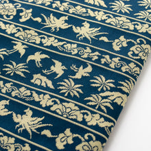 画像をギャラリービューアに読み込む, ブックカバー 瑞鳥段文錦