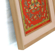 Load image into Gallery viewer, Hanging scroll with mandarin duck and arabesque design on red ground