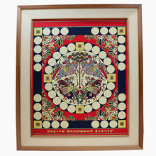 Load image into Gallery viewer, Wall Hanging (shitennousyuryoumonyounishiki)