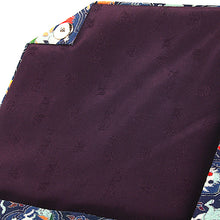 Load image into Gallery viewer, Sukiya Bukuro (Tea-things) (for men) (Shikami Choju-mon Nishiki)