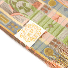 画像をギャラリービューアに読み込む, 花瓶敷 コプト甲冑異文