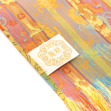 Load image into Gallery viewer, Vase Mat (S) (Shikami Choju-mon Nishiki)