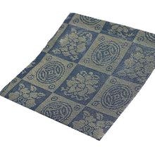 Load image into Gallery viewer, Ko-bukusa Cloth (Tea-things) (seasonal item) (The "Enshu"Brocade with Seven Treasures Pattern)