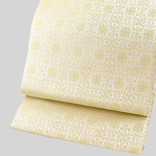 Load image into Gallery viewer, Sitate-nagoya-obi (Budo Karakusa-mon Nishiki)