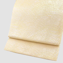 Load image into Gallery viewer, Sitate-nagoya-obi (syunseisusuki)