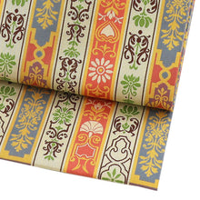 Load image into Gallery viewer, Sitate-nagoya-obi (Loire Shokka-mon)