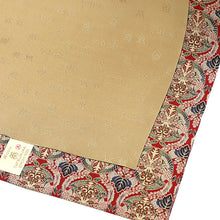 Load image into Gallery viewer, Sitate-nagoya-obi (Kiri-ni Mukai-houou Maru-mon Nishiki)