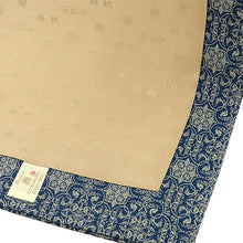 Load image into Gallery viewer, Sitate-nagoya-obi (Budo Karakusa-mon Nishiki)