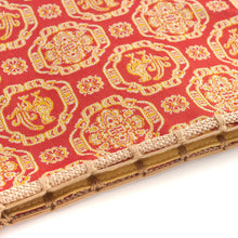 画像をギャラリービューアに読み込む, ミニ巾着 ペルシャ鶏華文