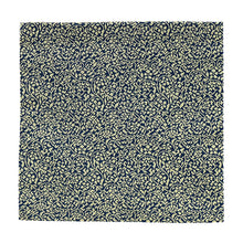 画像をギャラリービューアに読み込む, 古帛紗 瑞花唐草文錦