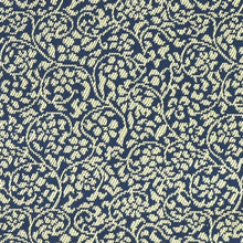 画像をギャラリービューアに読み込む, 古帛紗 瑞花唐草文錦
