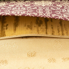 画像をギャラリービューアに読み込む, 懐紙入 葡萄唐草文錦