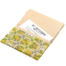 画像をギャラリービューアに読み込む, 裂裏名刺入 チョーカーの猫