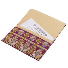 Load image into Gallery viewer, Name Card Container (Egypt-no-neko)