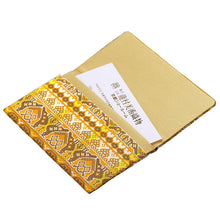 Load image into Gallery viewer, Name Card Container (outyousyukakin)