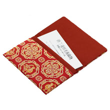 画像をギャラリービューアに読み込む, 裂裏名刺入 ペルシャ鶏華文